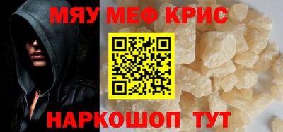 дмт Будённовск