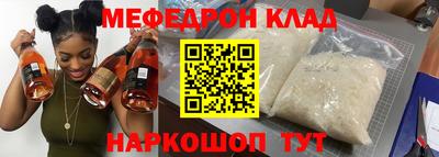 наркотики Бугуруслан