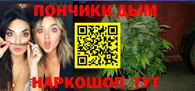 дмт Будённовск