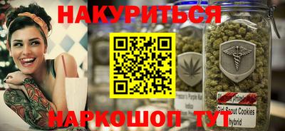 дмт Будённовск