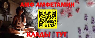 дмт Будённовск