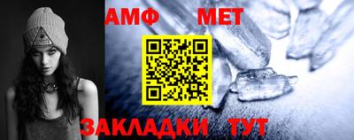 наркотики Бугуруслан