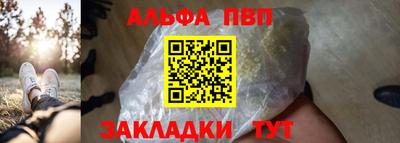 дмт Будённовск