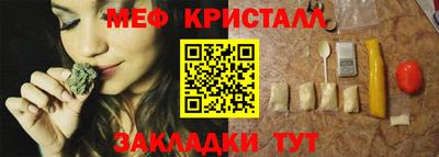 дмт Будённовск