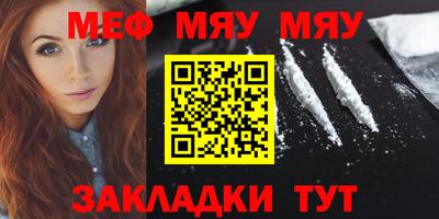наркотики Бугуруслан