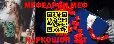 дмт Будённовск