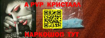 дмт Будённовск